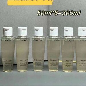 Lancôme Clarifique Double Treatment Essence